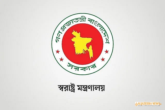 মাদক পরীক্ষায় পজিটিভ এসপি নিজাম উদ্দিন, চাকরি থেকে সাময়িক বরখাস্ত