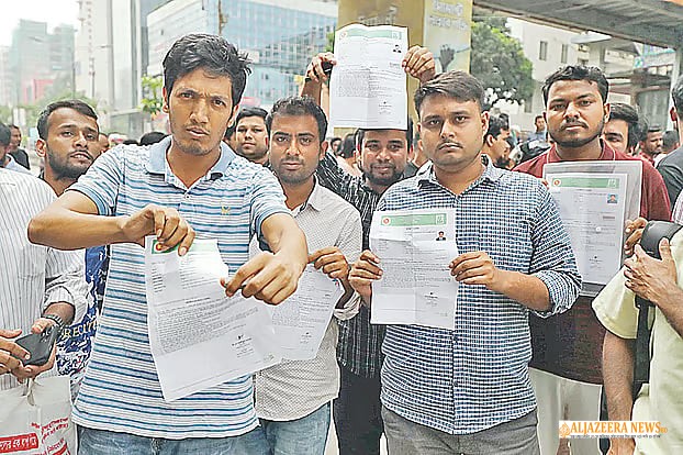 যুব উন্নয়ন অধিদপ্তরের প্রশ্ন ফাঁস: জড়িত ও দায়ীদের চিহ্নিত করতে তদন্তে জোর