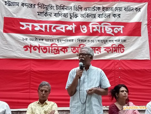 যুক্তরাষ্ট্রের সঙ্গে চুক্তি নয়, হয়েছে ট্রাম্পের আদেশনামা: আনু মুহাম্মদ